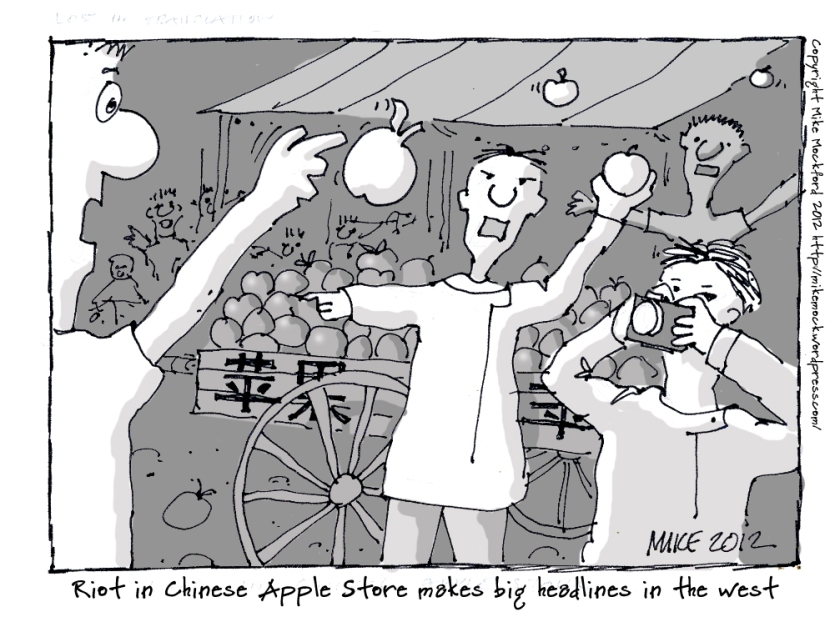chinese apple factory riot
